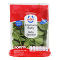 Espinaca Baby Popeye 180g