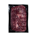 Arrachera Marinada 1Kg